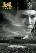 Hero